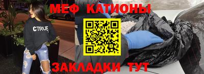 apvp Славгород