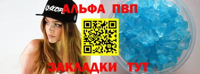 не бодяженный Славянск-на-Кубани