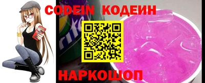 apvp Славгород