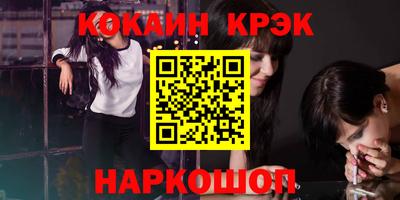 не бодяженный Славянск-на-Кубани