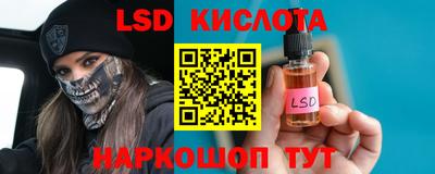 не бодяженный Славянск-на-Кубани