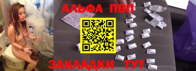 не бодяженный Славянск-на-Кубани