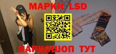 не бодяженный Славянск-на-Кубани