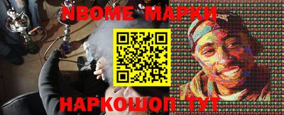 apvp Славгород