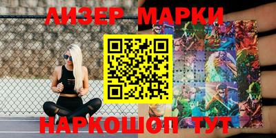 apvp Славгород