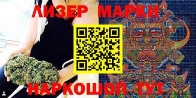 apvp Славгород