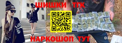 не бодяженный Славянск-на-Кубани