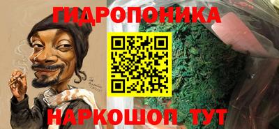 мефедрон VHQ Сланцы