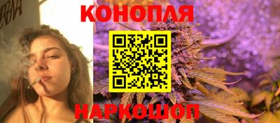 мефедрон VHQ Сланцы