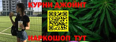 apvp Славгород