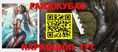 не бодяженный Славянск-на-Кубани