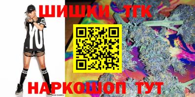 не бодяженный Славянск-на-Кубани