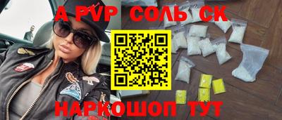 не бодяженный Славянск-на-Кубани