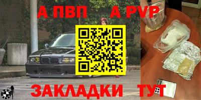 не бодяженный Славянск-на-Кубани