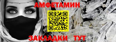 apvp Славгород
