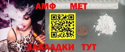 не бодяженный Славянск-на-Кубани