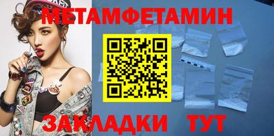 apvp Славгород
