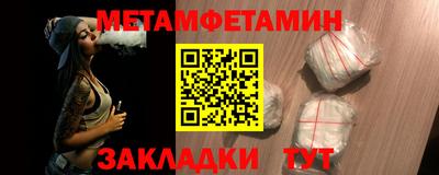 apvp Славгород