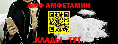apvp Славгород