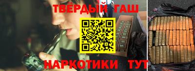 apvp Славгород