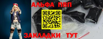 не бодяженный Славянск-на-Кубани
