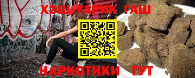 мефедрон VHQ Сланцы