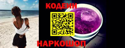 apvp Славгород