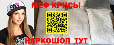 apvp Славгород