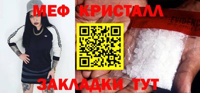 apvp Славгород